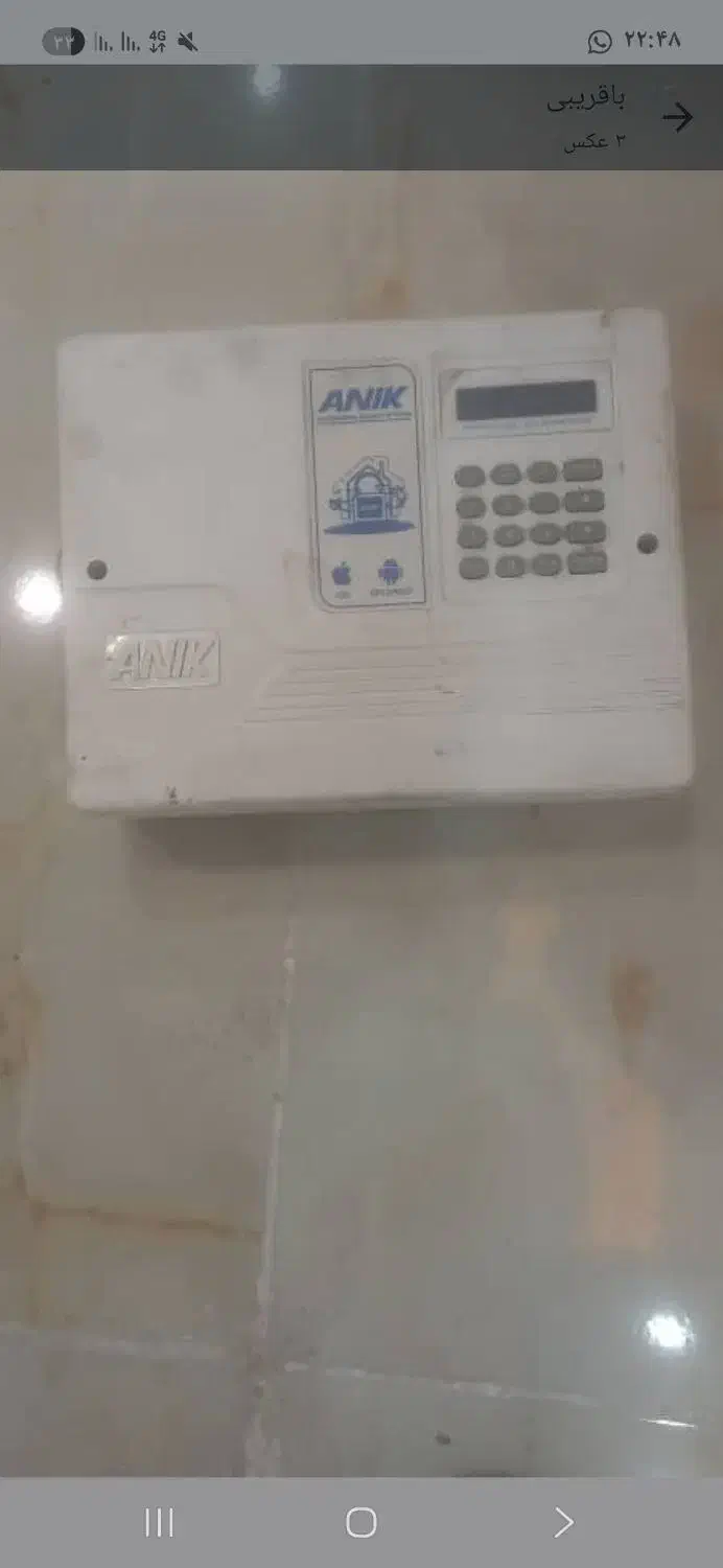 دزد گیر اماکن انیک|دوربین مداربسته|ماهدشت, |دیوار