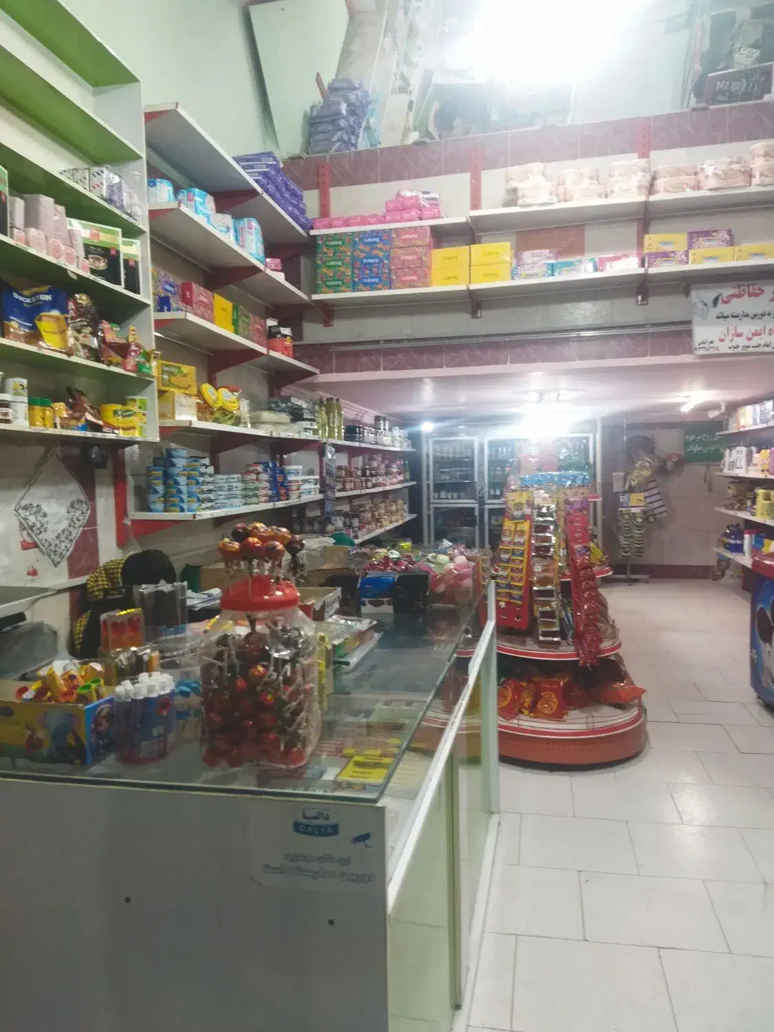 فروش وسایل مغازه سوپرلبخند بردسیر|فروشگاه و مغازه|چاف و چمخاله, |دیوار