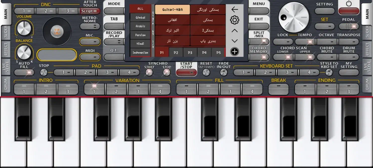 ست ارگ تمام فارسی|پیانو، کیبورد، آکاردئون|تهران, توحید|دیوار