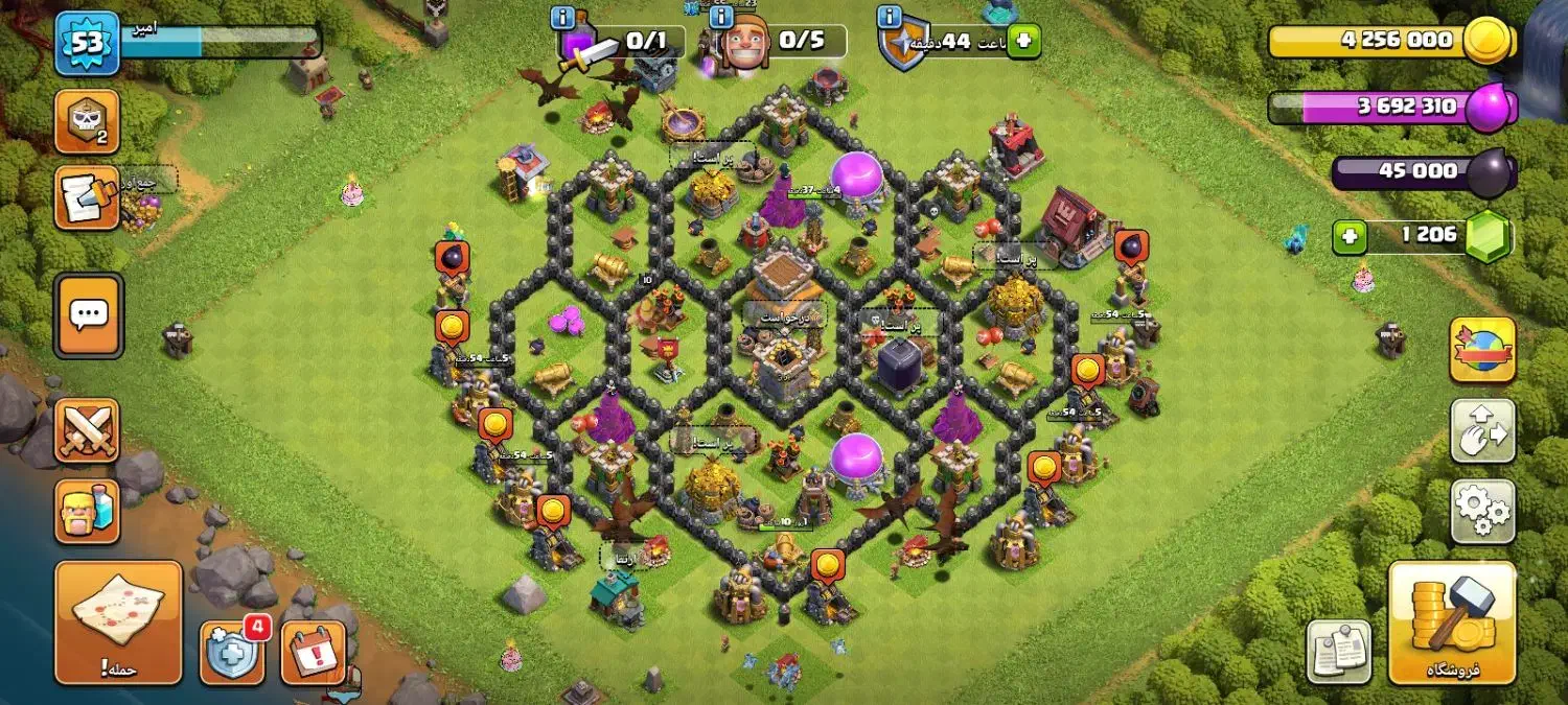 کلش آف کلنز|کنسول، بازی ویدئویی و آنلاین|پاسارگاد, |دیوار