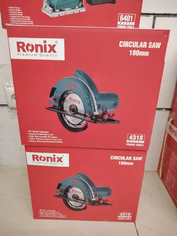 اره دیسکی رونیکس|ابزارآلات|بیرجند, |دیوار