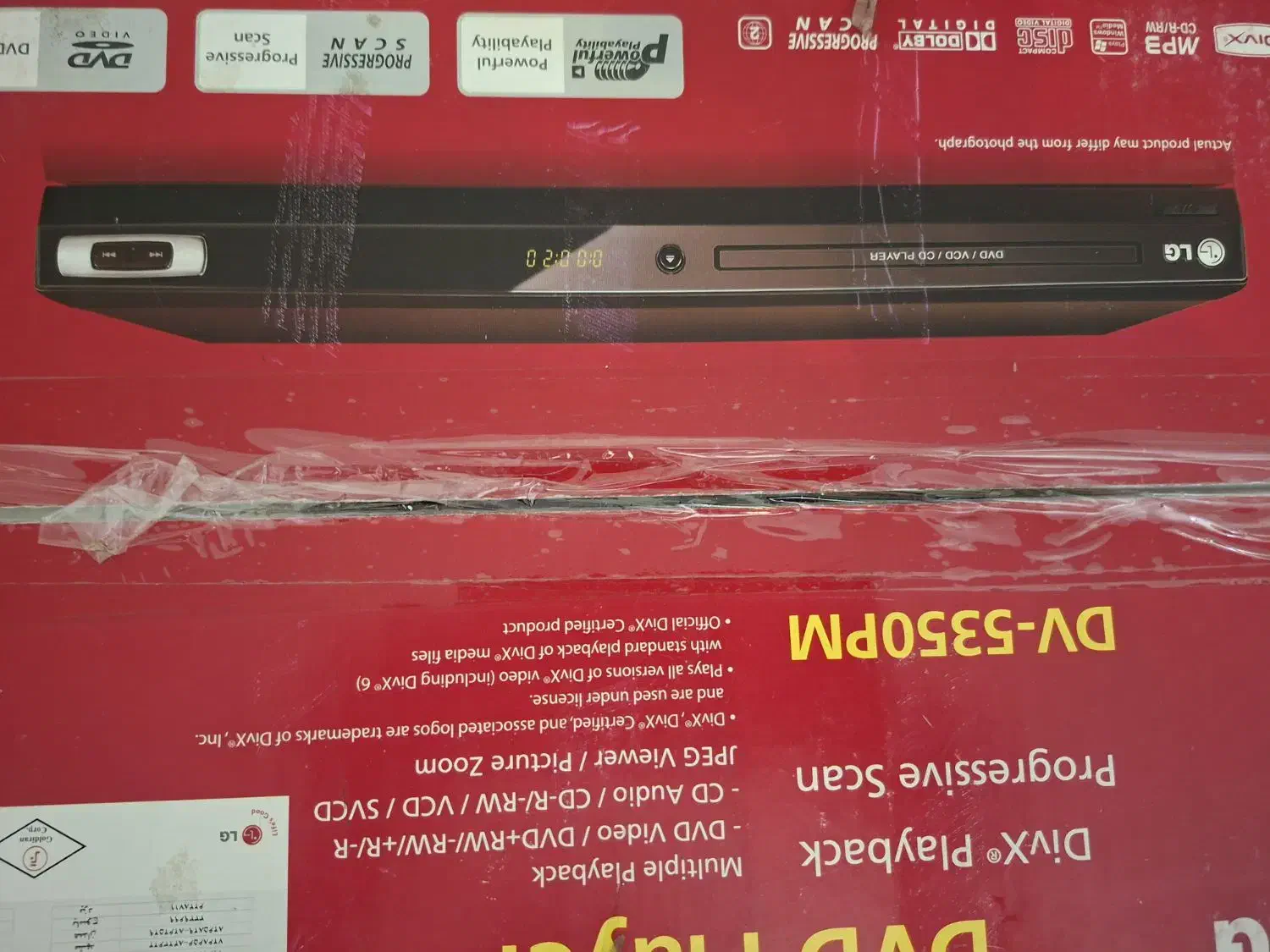 دی وی دی ۵۳۵۰ ال جی آکبند|پخش‌کننده DVD و ویدیو|پردیس, فاز ۳|دیوار