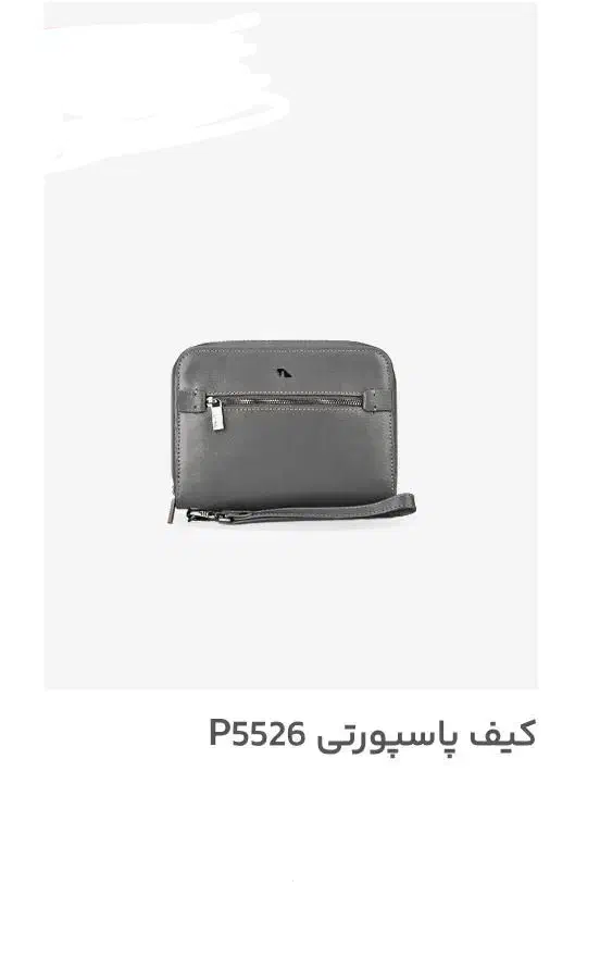 کیف پاسپورتی چرم مشهد|کیف، کفش، کمربند|کرج, مهرویلا شمالی|دیوار