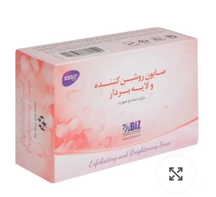 صابون روشن کننده ولایه بردار|آرایشی، بهداشتی، درمانی|اهواز, امانیه|دیوار