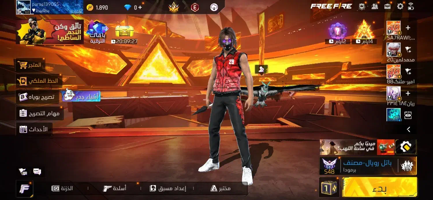 اکانت فری فایر لول ۶۰|کنسول، بازی ویدئویی و آنلاین|شادگان, |دیوار