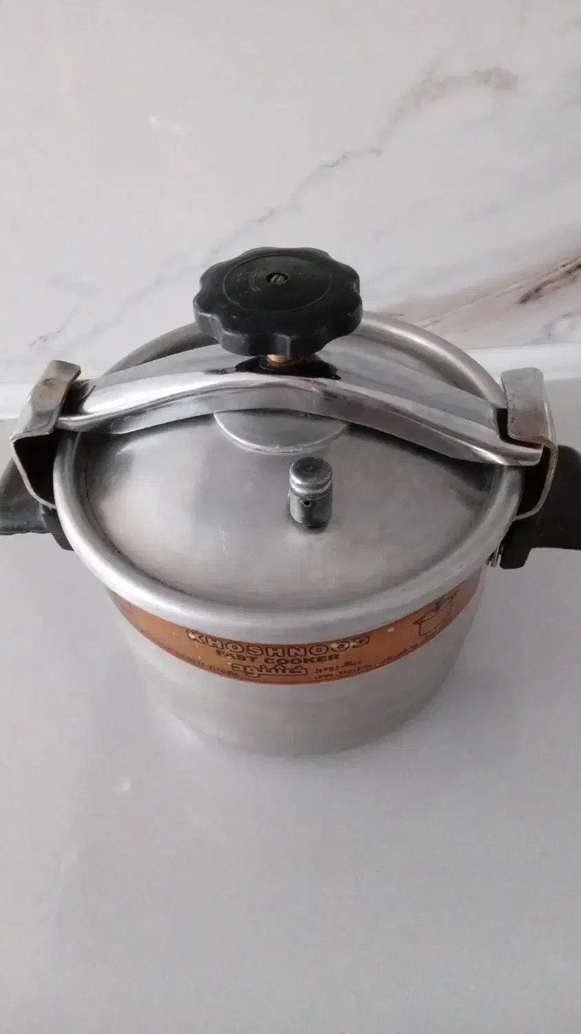 پلوپز|ظروف پختوپز|همدان, |دیوار