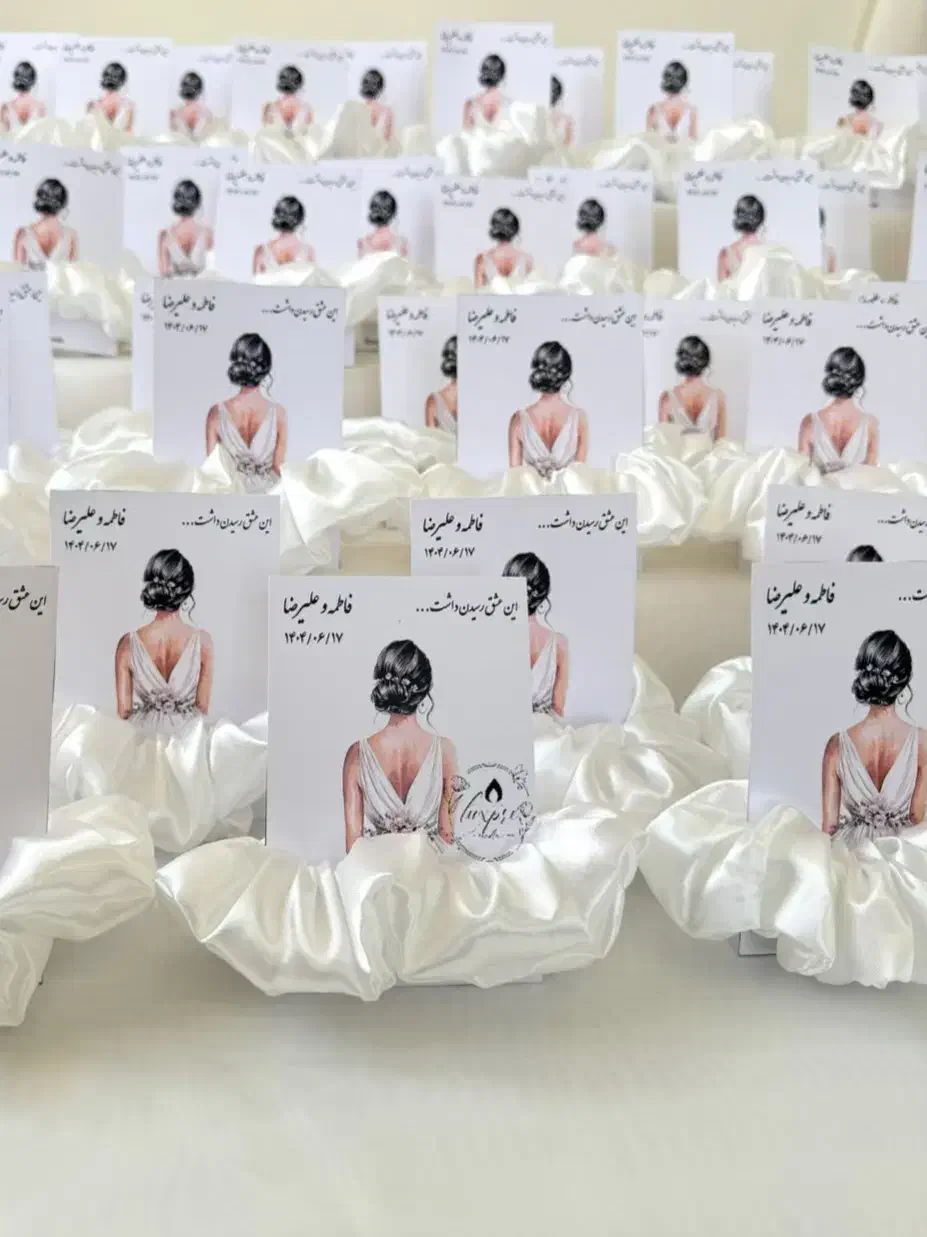 انتخاب شیک|زیورآلات و اکسسوری|گنبد کاووس, |دیوار