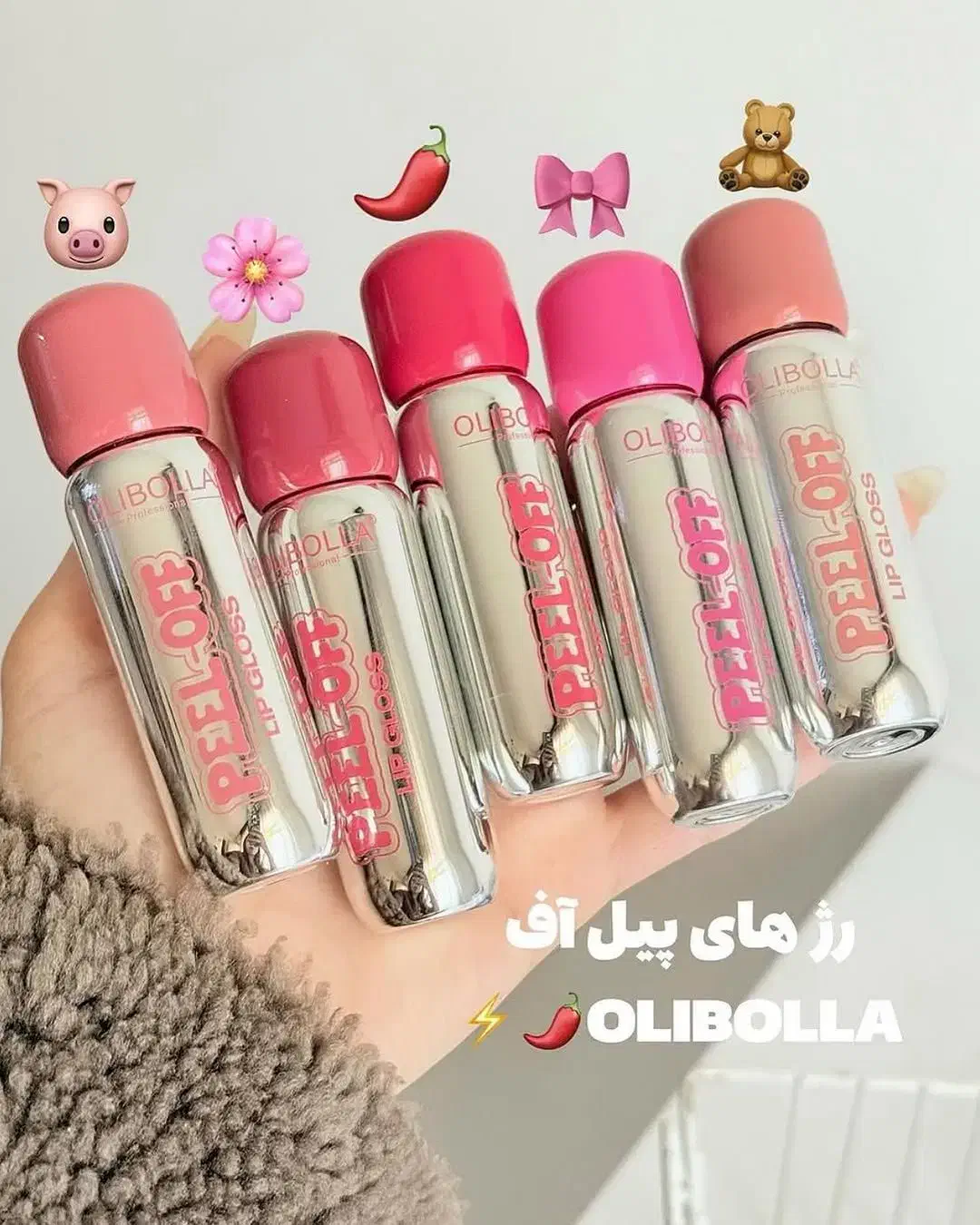 لوازم|آرایشی، بهداشتی، درمانی|اهواز, شهرک پیام|دیوار