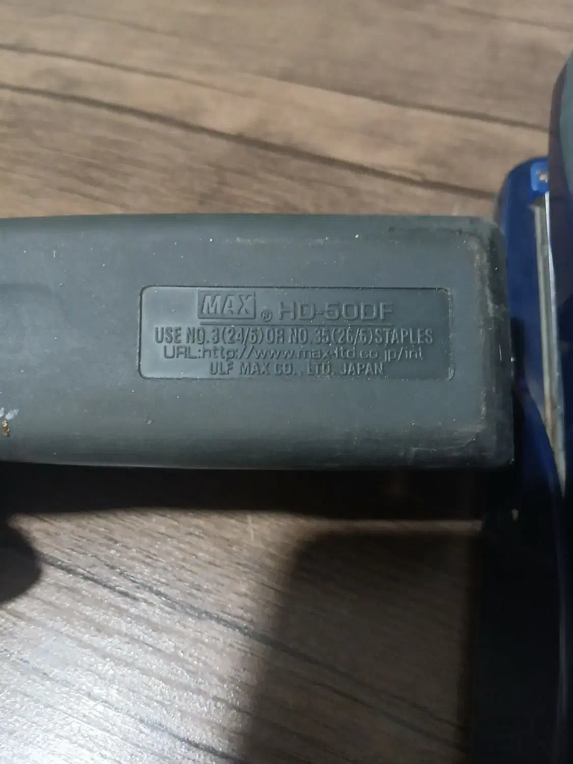 منگنه مکس ژاپنی|لوازم التحریر|محمدیه-قزوین, |دیوار