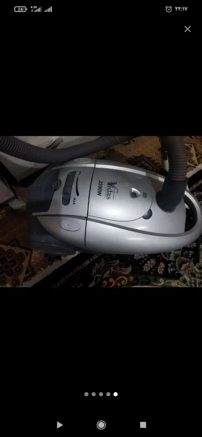 جاروبرقی|جاروبرقی، جارو شارژی، بخارشو|مشهد, کوشش|دیوار