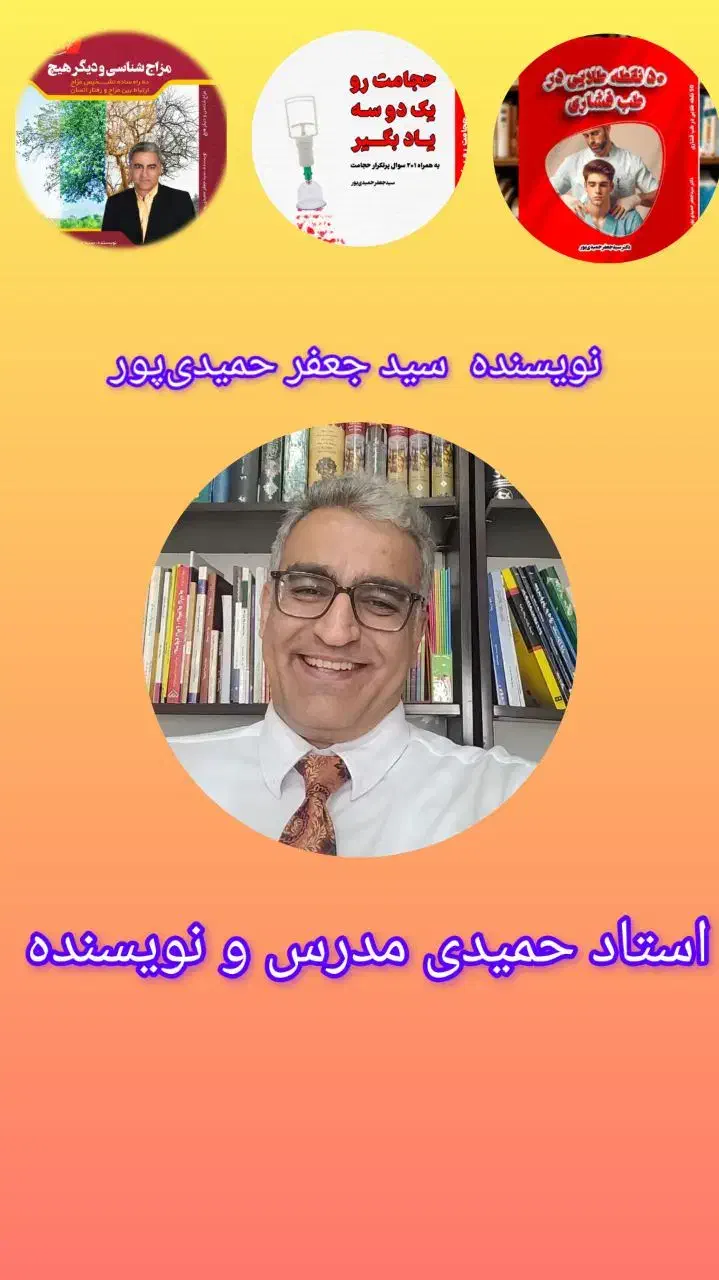 همایش پیکج لاغری و پاکسازی پوست|گردهمایی و همایش|تهران, نیروی هوایی (پیروزی)|دیوار
