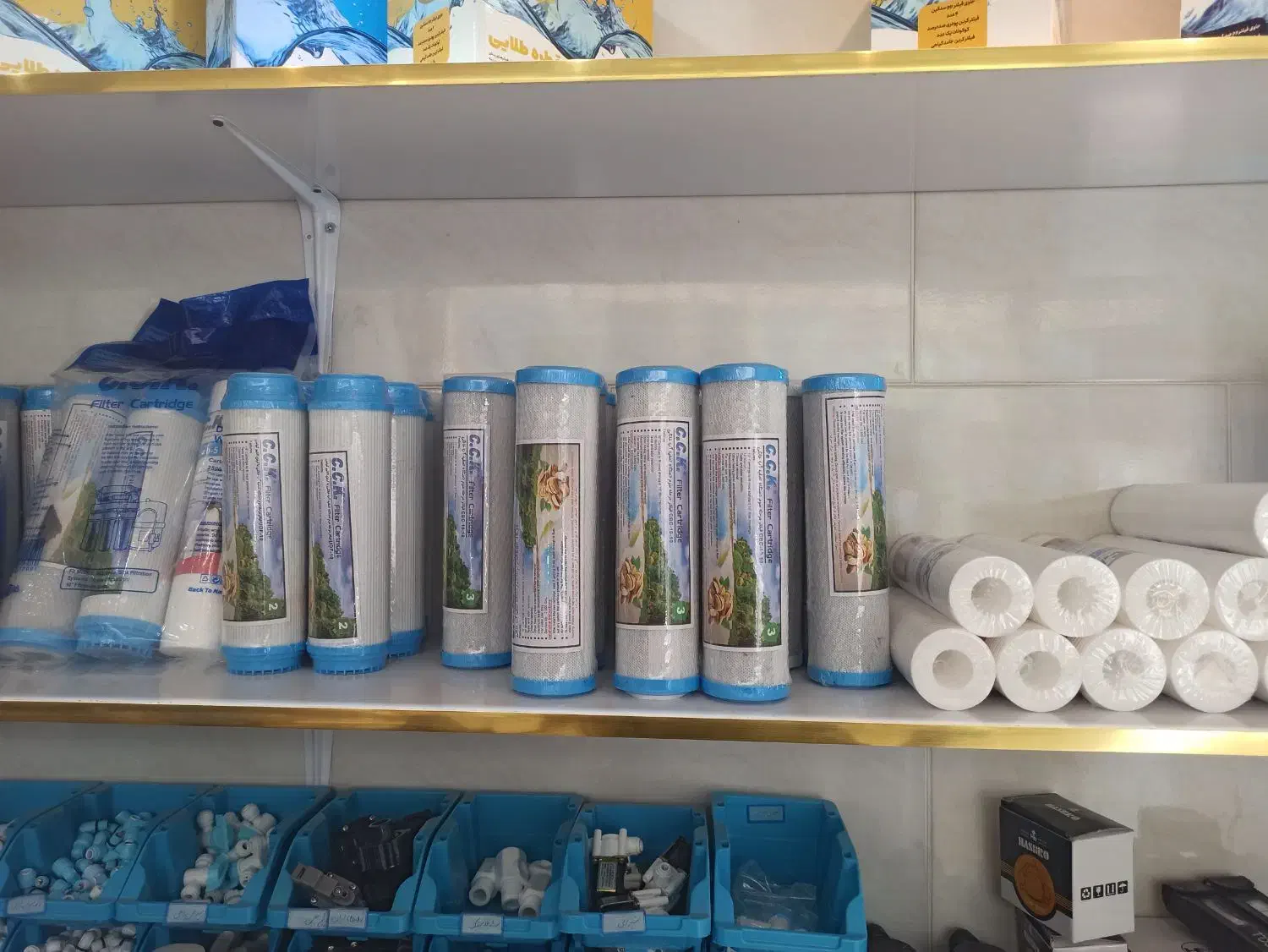 فیلتر آب شیرین کن ذغالی یک دو سه به صورت عمده|آبسردکن و تصفیه آب|قم, نیروگاه|دیوار