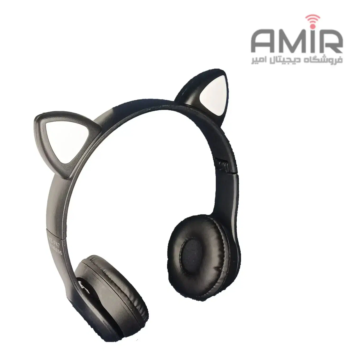 هدفون بلوتوثی p47|لوازم جانبی موبایل و تبلت|زاهدان, |دیوار