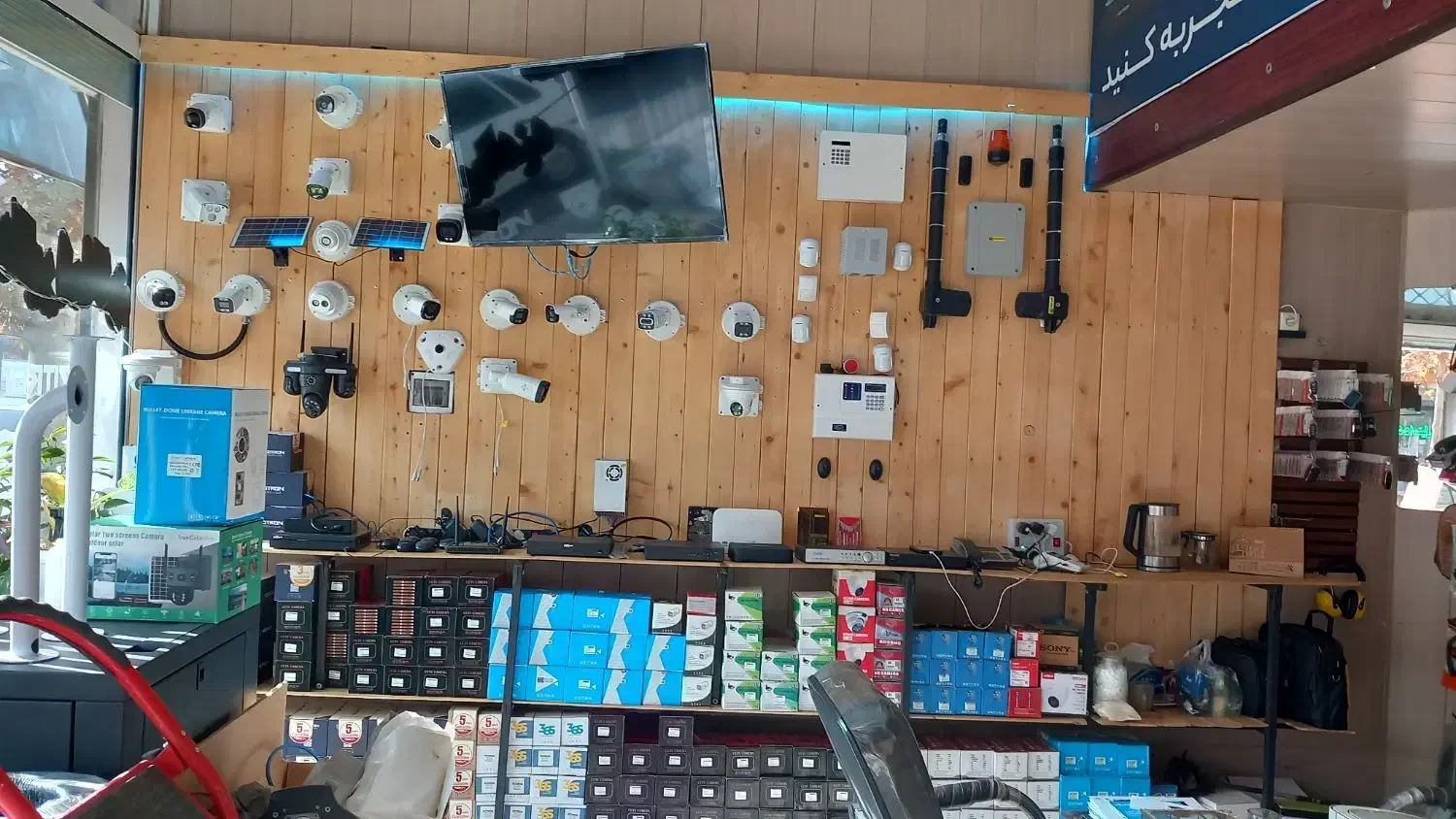 دوربین مداربسته|دوربین مداربسته|نظرآباد, رسالت|دیوار