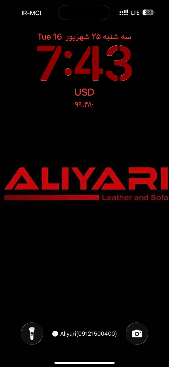 کارگر ساده|استخدام خدمات فروشگاه و رستوران|چهاردانگه (تهران), |دیوار