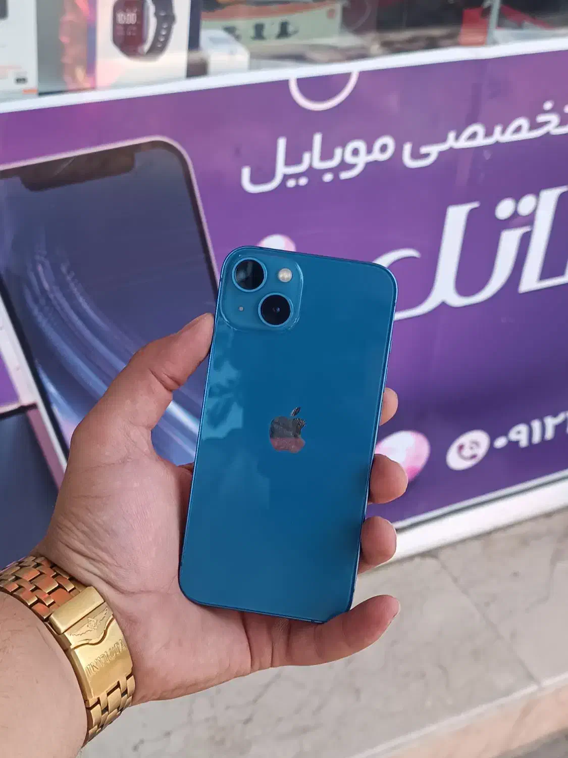 اپل iPhone 13 با حافظهٔ ۱۲۸ گیگابایت|موبایل|قم, نیروگاه|دیوار