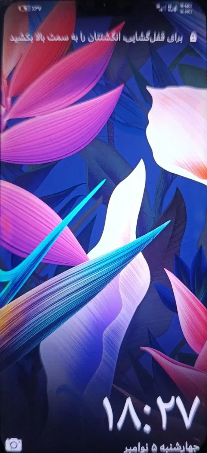 فروش گوشی هواوی|موبایل|پلدختر, |دیوار