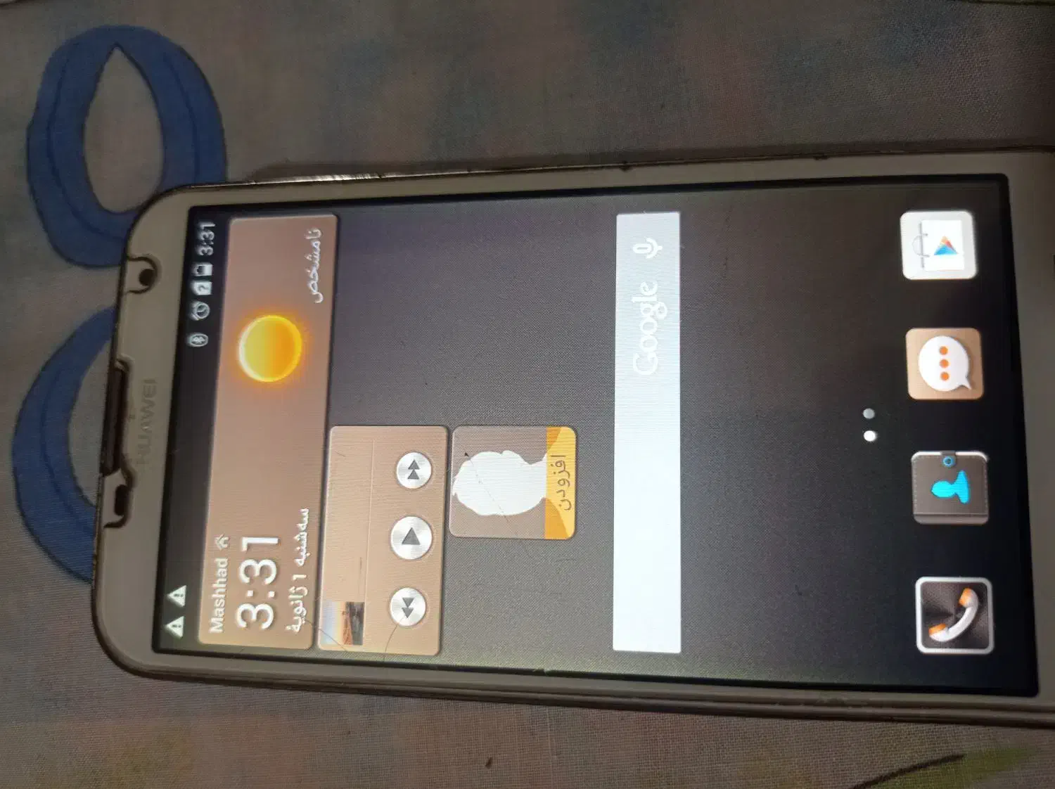 گوشی فروشی ومعاوضه|موبایل|ایرانشهر, |دیوار