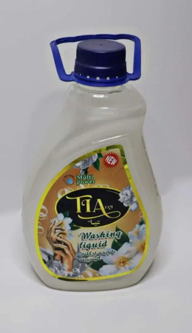 مایع ظرفشویی و لباسشویی ودست محصولات نانو|مواد شوینده و دستمال کاغذی|خانمیرزا, |دیوار