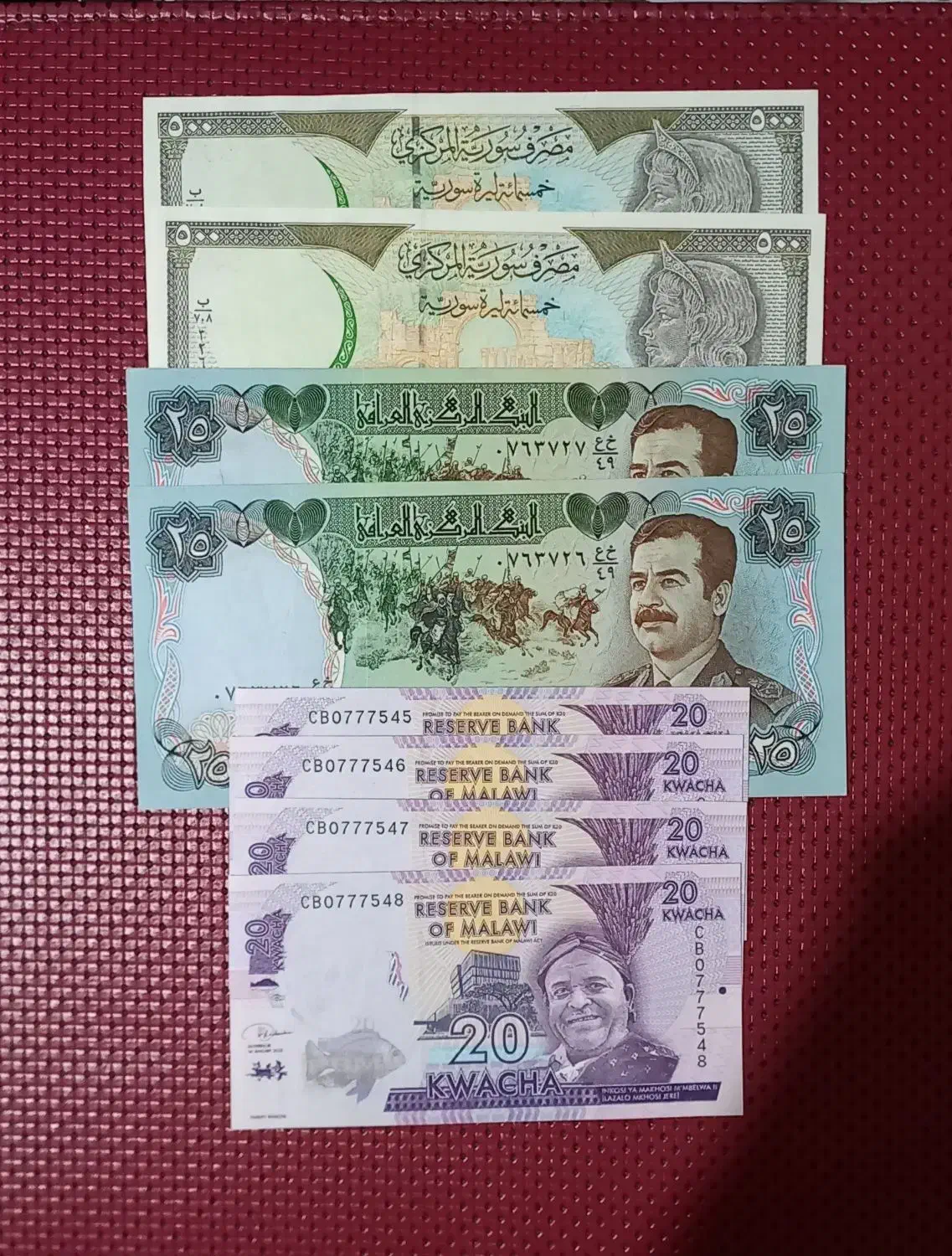 اسکناس خارجی کلکسیونی|کلکسیون سکه، تمبر، اسکناس|بندر انزلی, سامانسر|دیوار