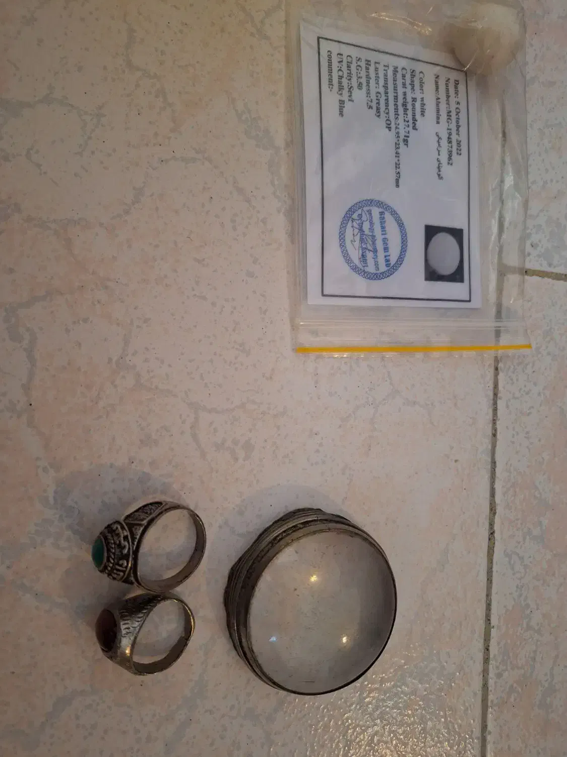 انگشتر قدیمی نقره عقیق و در نجف و سنگ آسیاب|جواهرات|تهران, سید خندان (جلفا)|دیوار