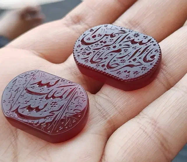 عقیق اصل درجه یک حکاکی شده|جواهرات|شیراز, شاهچراغ|دیوار