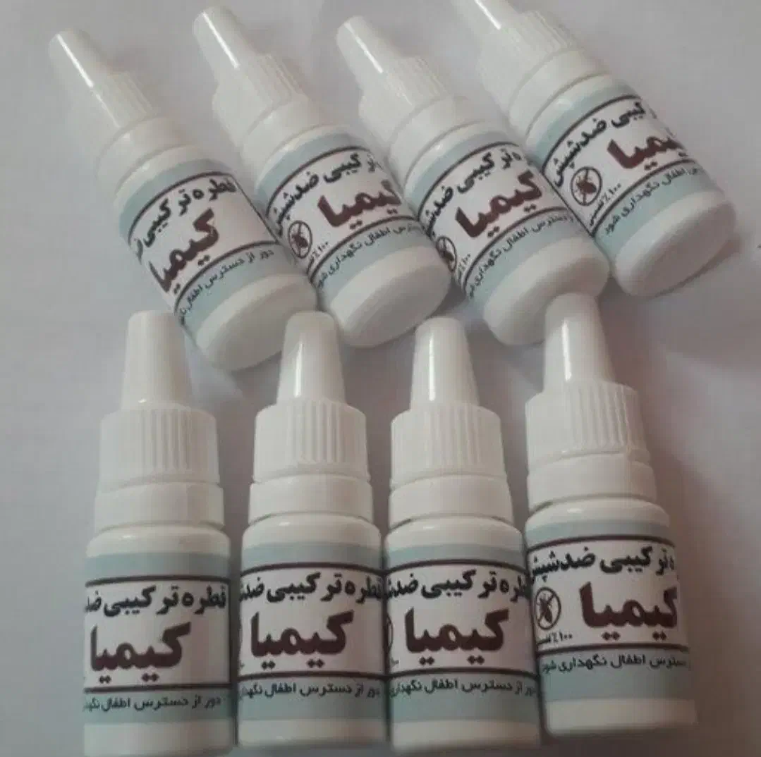 ضدشپش|آرایشی، بهداشتی، درمانی|آبیک, |دیوار