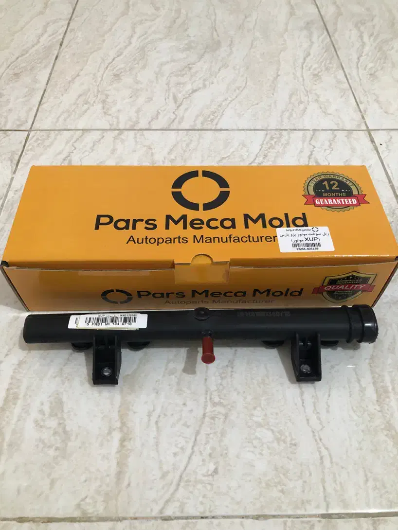 منیفولد xumریل سوخت دریچه گاز چراغ لوازم تقویت|قطعات یدکی و لوازم جانبی|رشت, کوی فکوری|دیوار