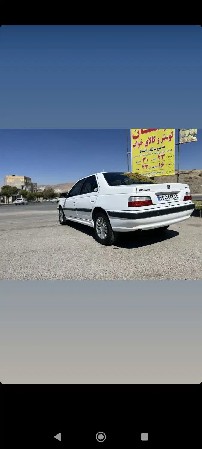فروش پژو پارس تیو فایو مدل ۱۴۰۰ دریچه سیم|خودرو سواری و وانت|اسدآباد, |دیوار