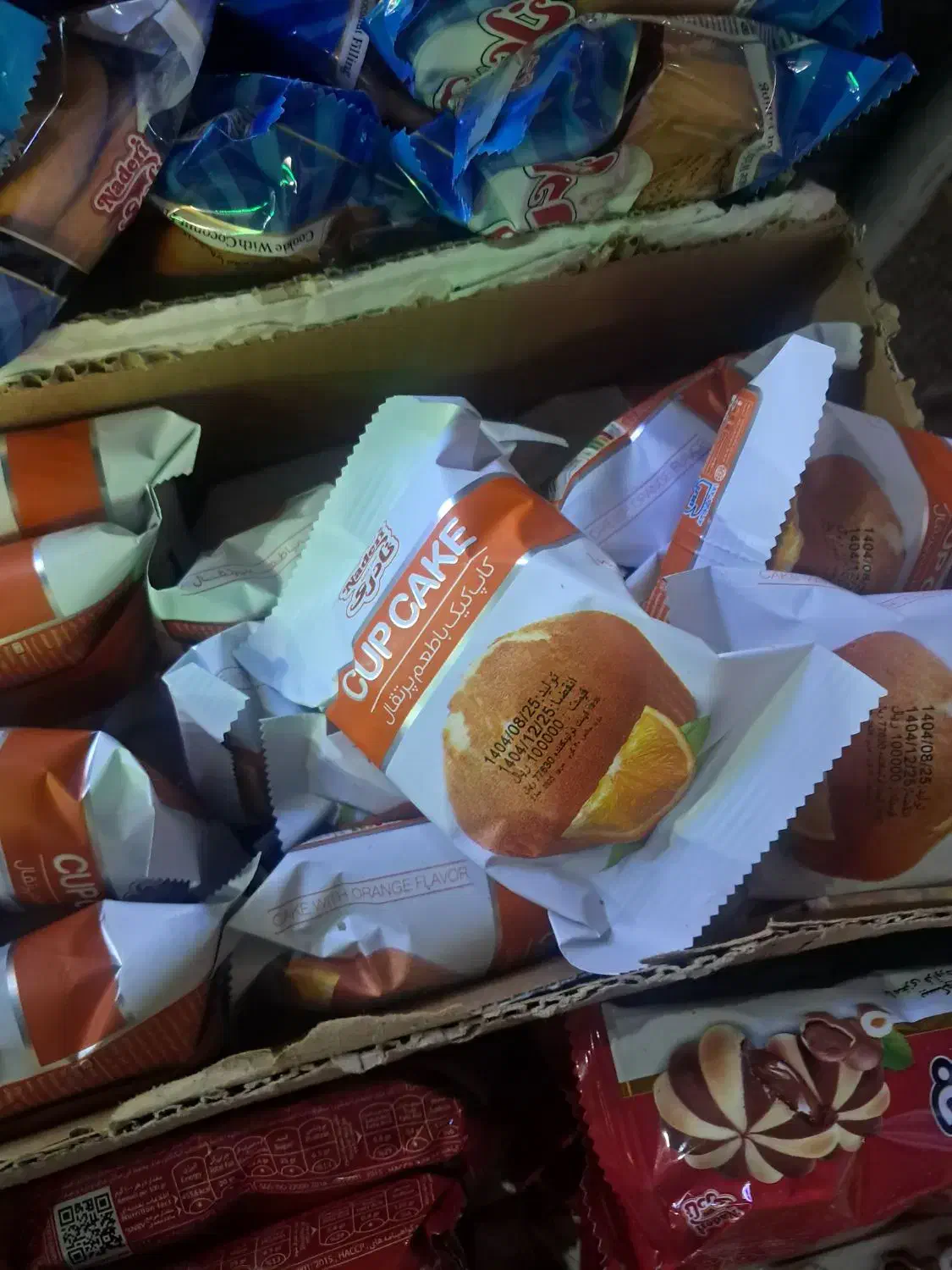 آماده سازی پک پذیرای مراسم|خدمات پذیرایی، مراسم|اندیشه, اندیشه فاز ۱|دیوار