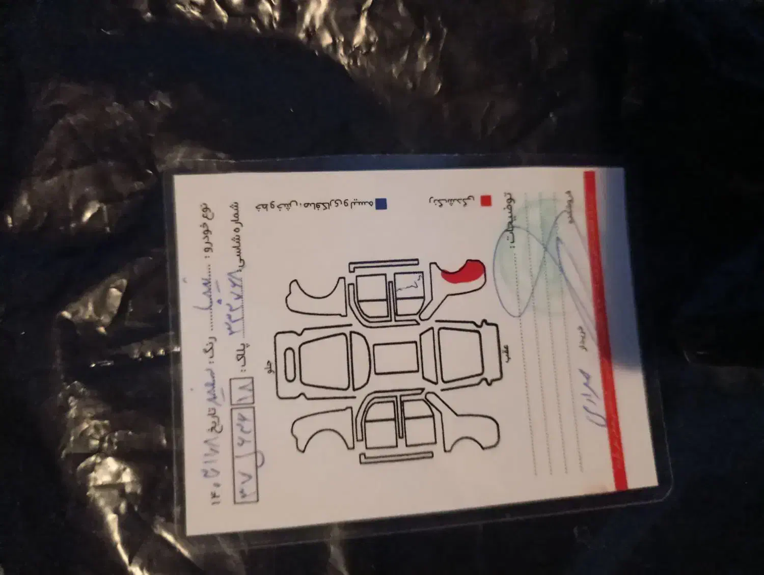 تیبا۲|خودرو سواری و وانت|همدان, |دیوار