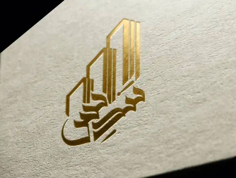 آپارتمان ۵۶متری محدوده تکاوران جنوبی(املاک تندیس)|فروش آپارتمان|تهران, اوقاف|دیوار