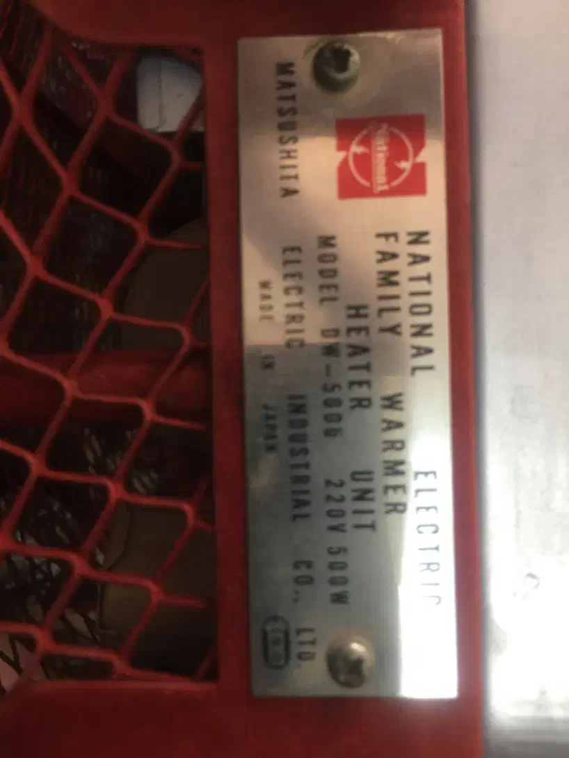 کرسی  برقی|سایر لوازم برقی|تهران, قصر فیروزه ۲|دیوار