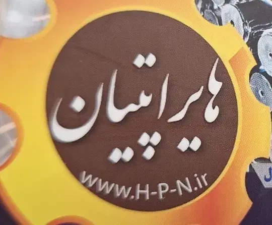 منشی خانم|استخدام اداری و مدیریت|پردیس, شهرک صنعتی کمرد|دیوار