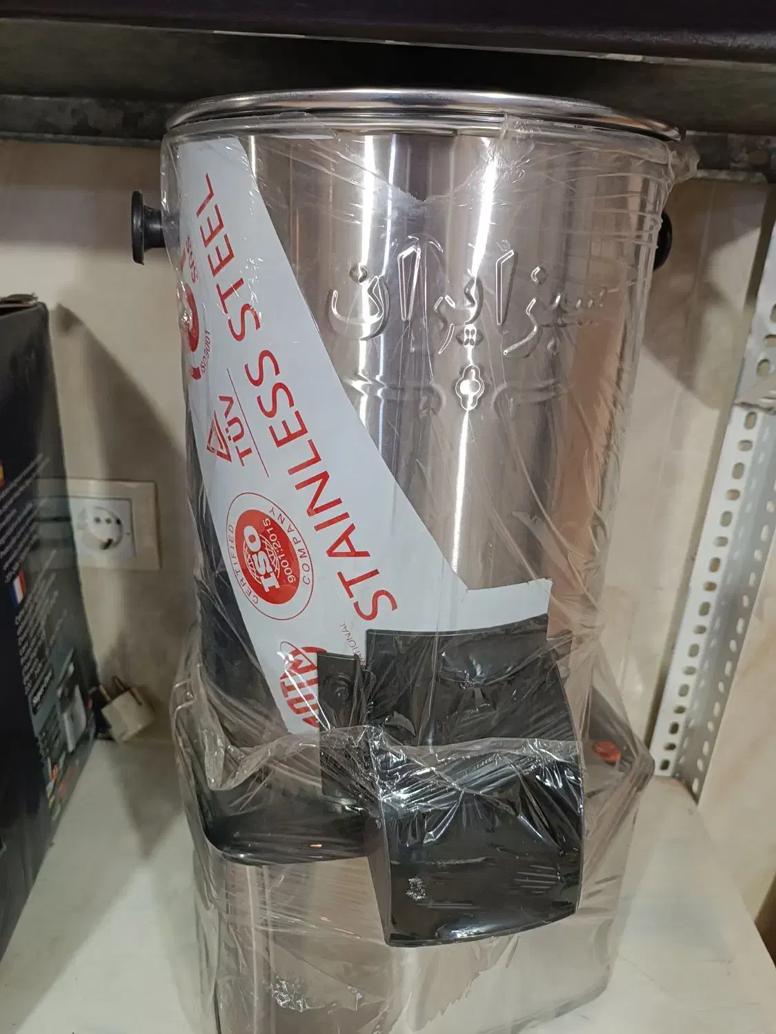 سبزی خردکن ، نو|خردکن، آسیاب، غذاساز|رفسنجان, |دیوار