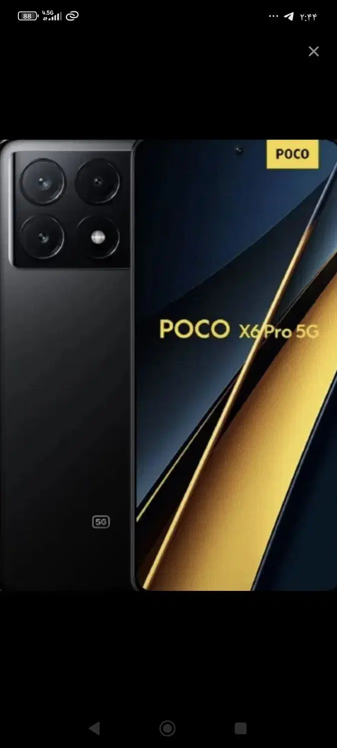 پوکو ایکس ۶پرو درحد|موبایل|دلند, |دیوار