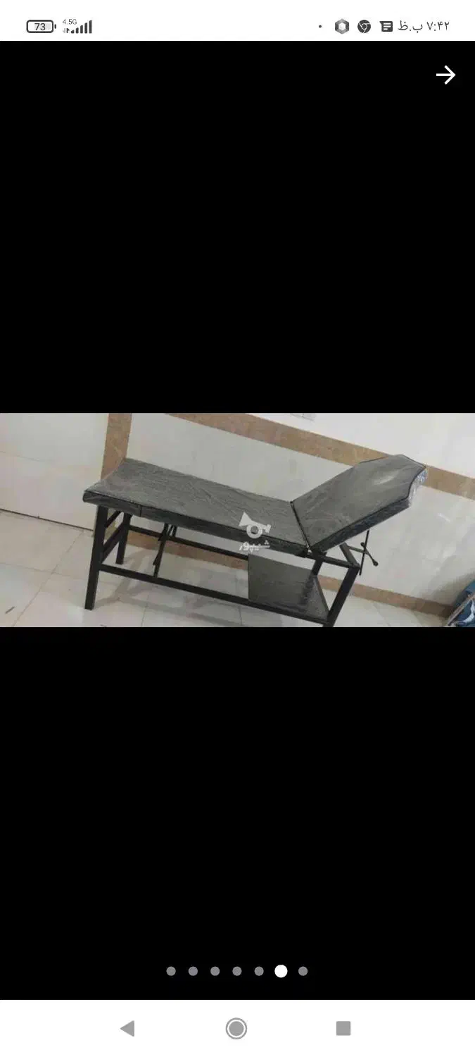 تخت اپیلاسیون ماساژ|آرایشگاه و سالنهای زیبایی|مزرعه کتول, |دیوار