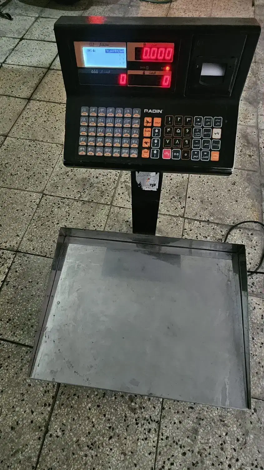 ترازو|فروشگاه و مغازه|تهران, جوادیه|دیوار