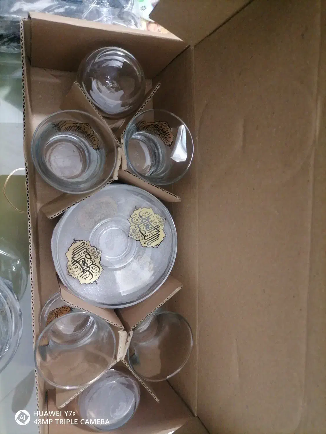 استکان نعلبکی قندون، قوری طلاکوبی عمده|ظروف سرو و پذیرایی|ماهان, |دیوار