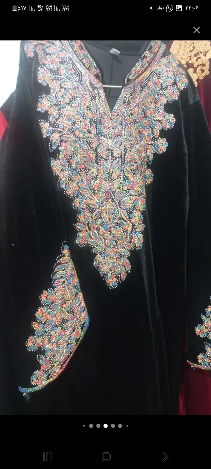 بچگانه|کفش و لباس بچه|اهواز, کمپلو جنوبی|دیوار