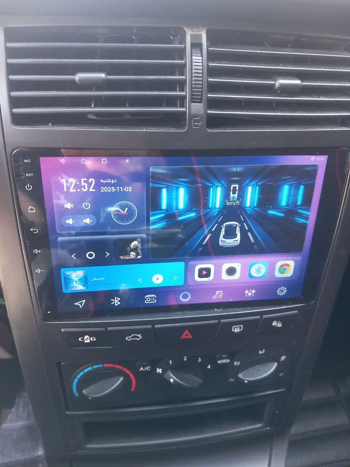 مانیتورودوربین عقب|قطعات یدکی و لوازم جانبی|دوگنبدان, |دیوار