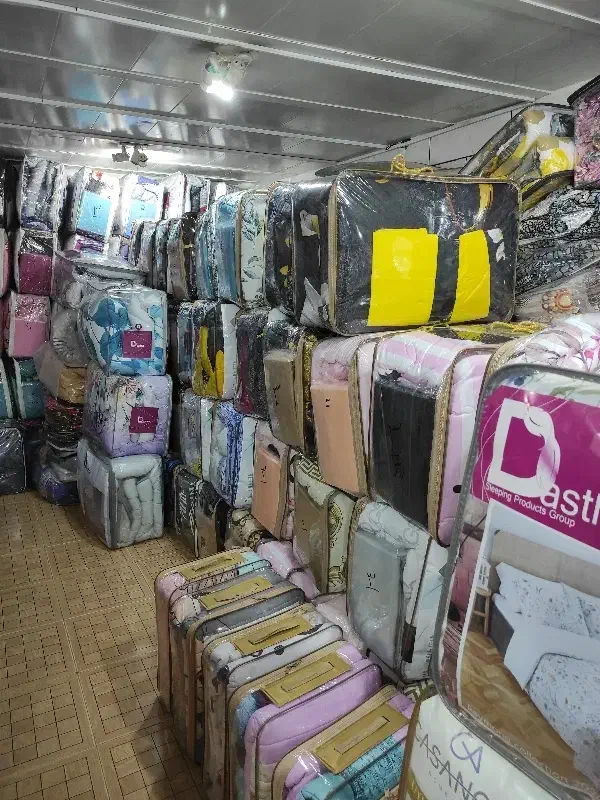 دنیای روتختی|سرویس روتختی|دزفول, |دیوار