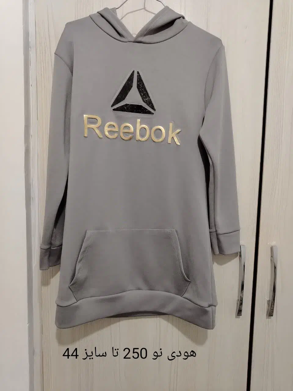 مانتو زنانه|لباس|سبزوار, هویزه|دیوار