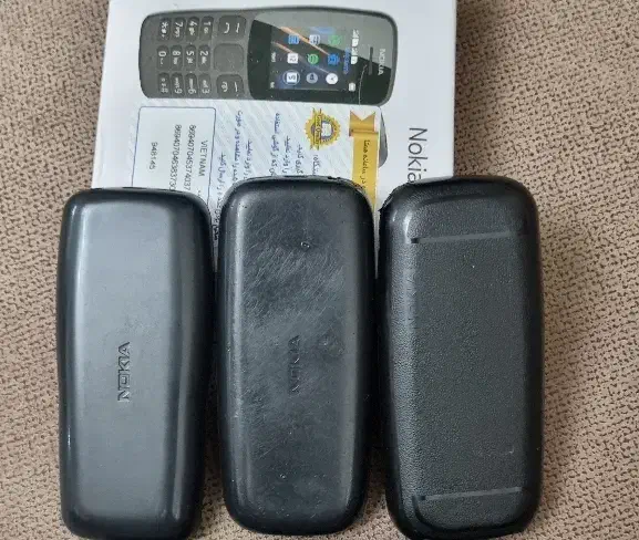 اسباب بازی|اسباب‌‌بازی|بروجرد, |دیوار