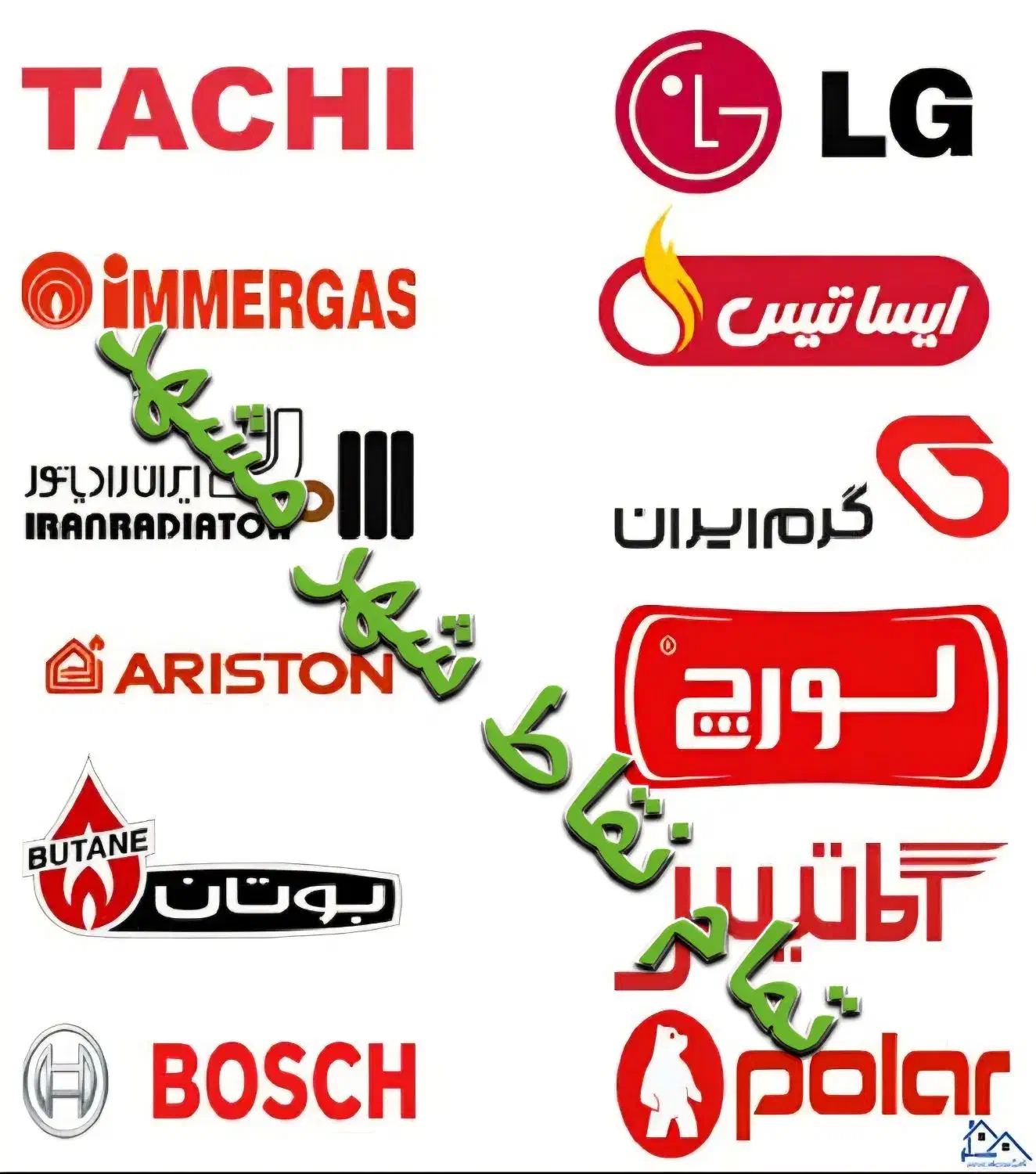 تعمیرات تخصصی پکیج و آبگرمکن فوری و منصفانه|خدمات پیشه و مهارت|مشهد, فرهنگ|دیوار