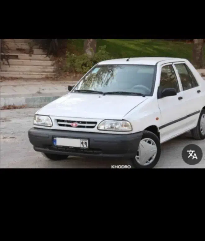 سرویس خانم برای خانم های شاغل و دانشجو|خدمات حمل و نقل|ایلام, |دیوار