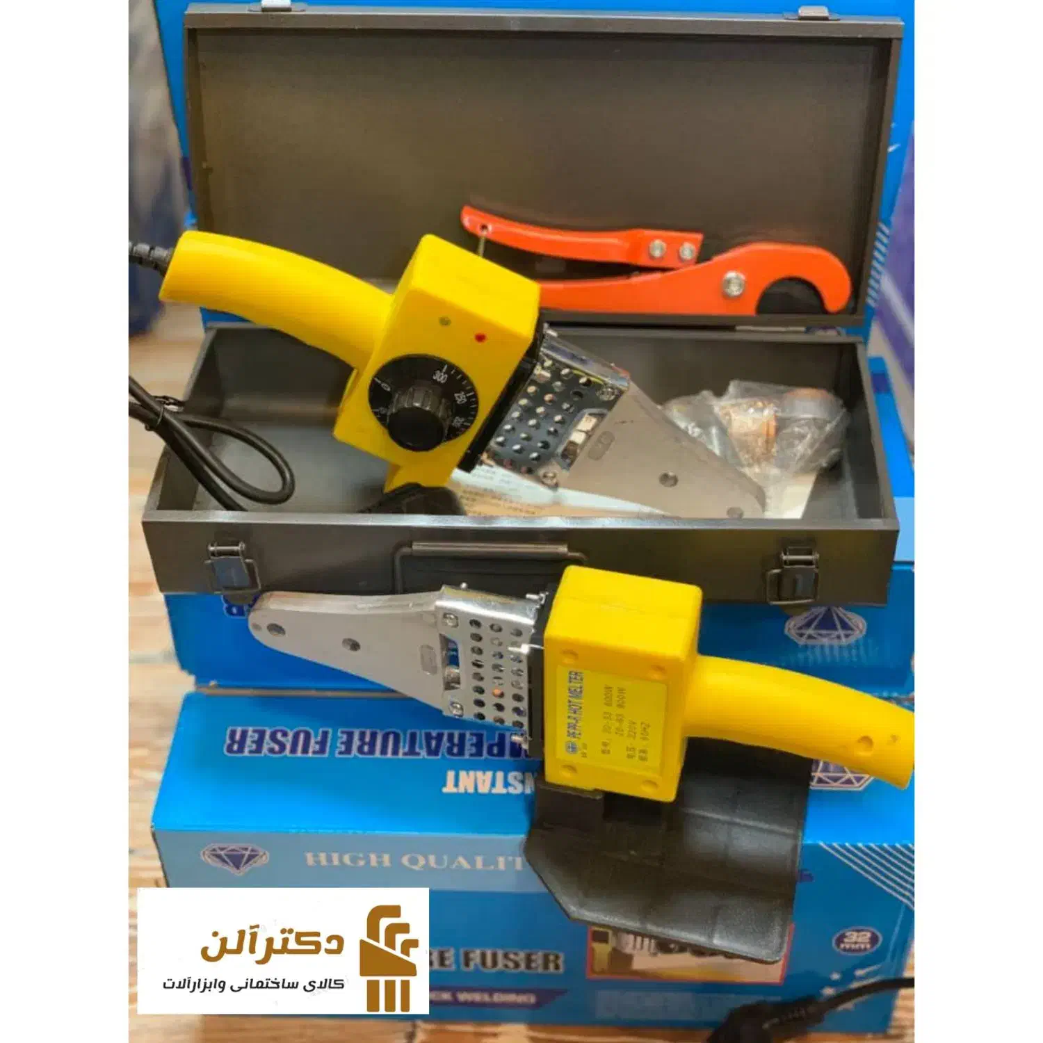 اتو لوله سفید ـست حدیده لوله سفید|ابزارآلات|خرمآباد, |دیوار