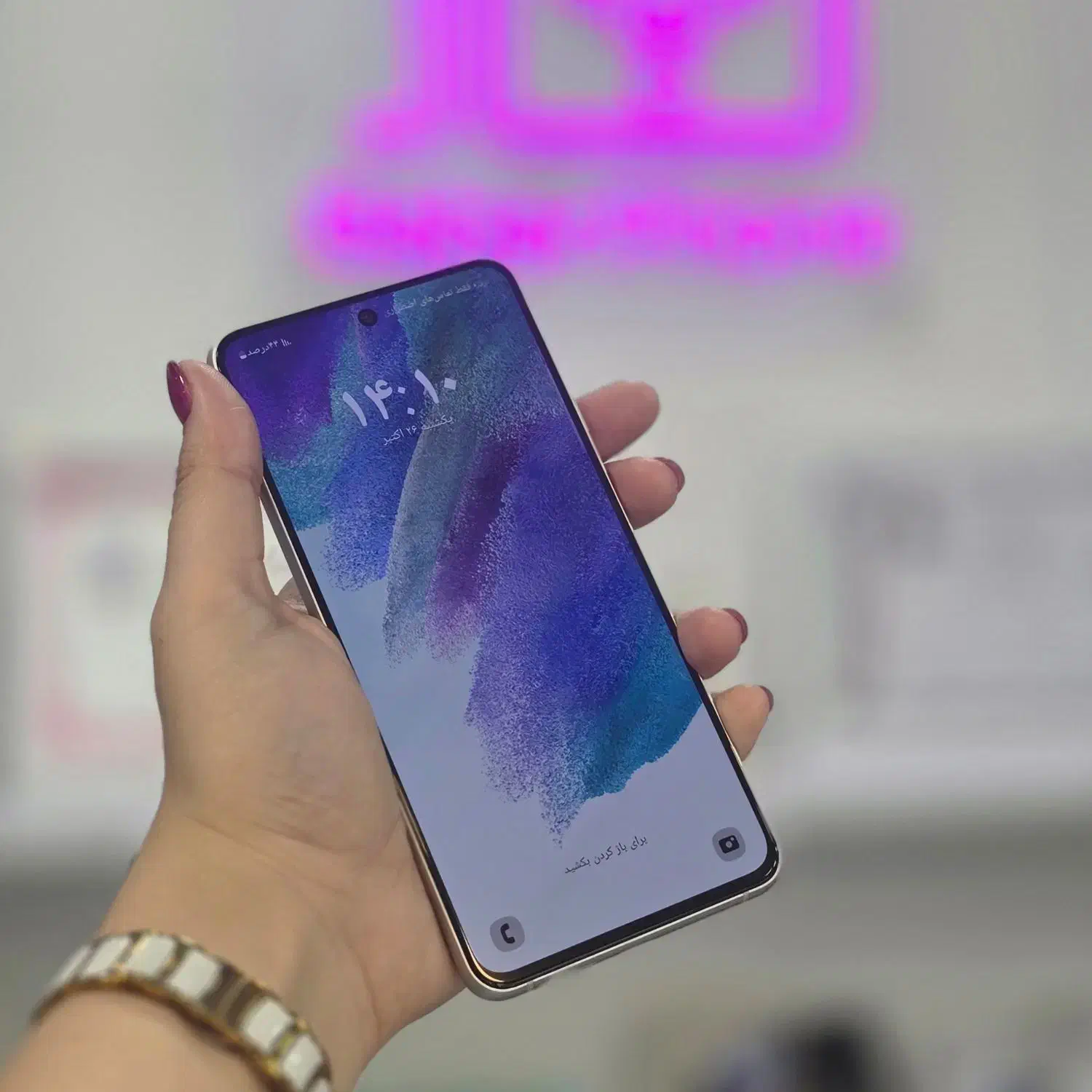 گوشی s21fe کارکرده|موبایل|رشت, دیلمان|دیوار