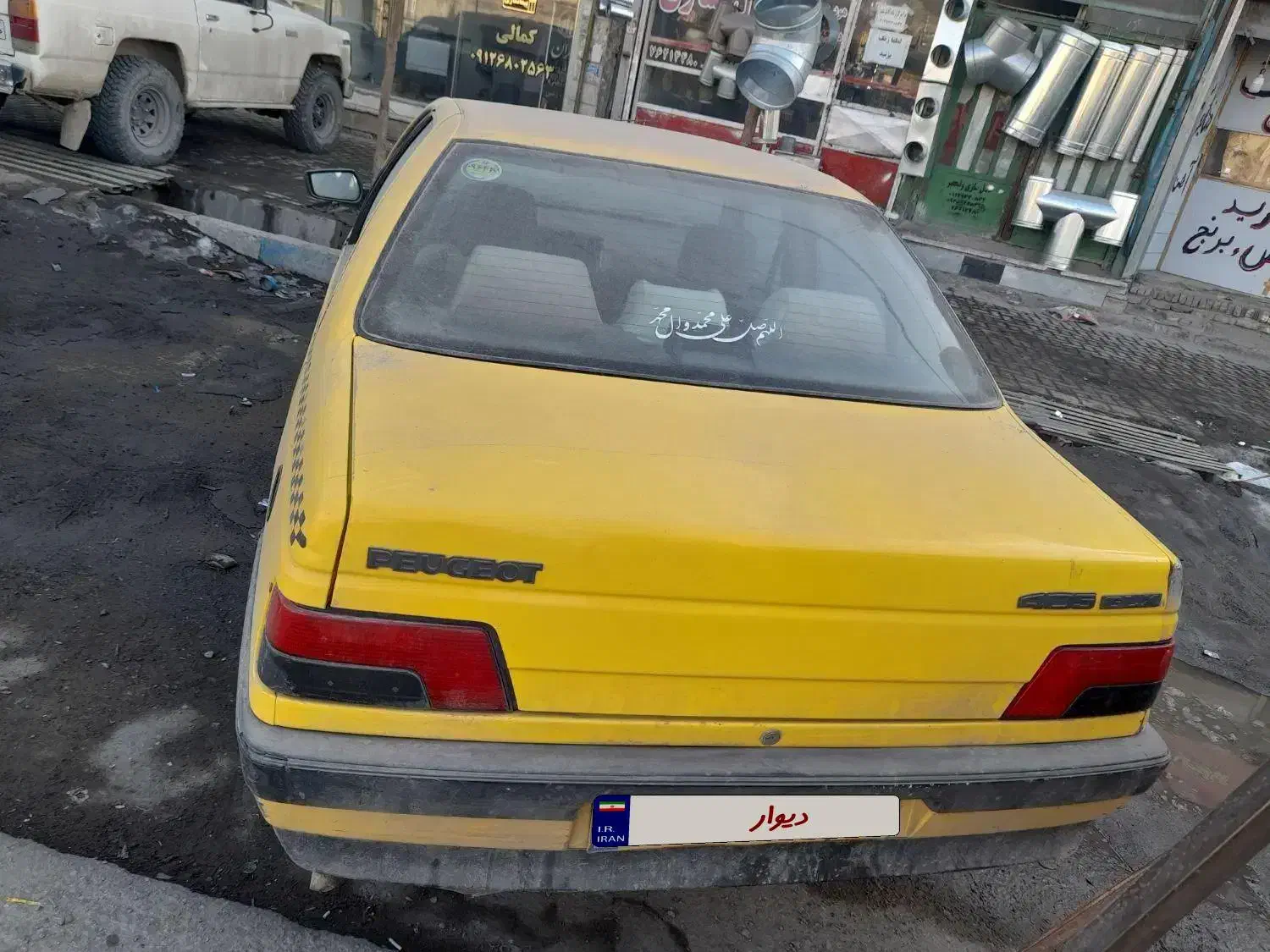 تاکسی زرد مدل ۹۸|خودرو سواری و وانت|پردیس, شهرک صنعتی خرمدشت فاز ۷|دیوار