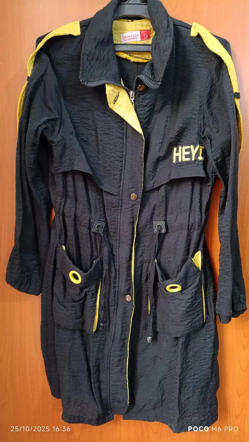 مانتو|لباس|بومهن, |دیوار